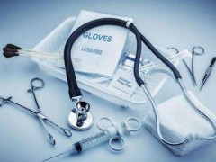 司法部、市場監(jiān)管總局、藥監(jiān)局負(fù)責(zé)人就《醫(yī)療器械監(jiān)督管理?xiàng)l例》答記者問