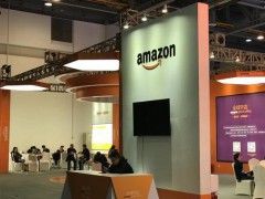 2021上海國(guó)際跨境電商交易博覽會(huì)