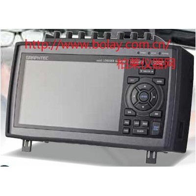 圖技graphtec GL980手持式存儲(chǔ)記錄