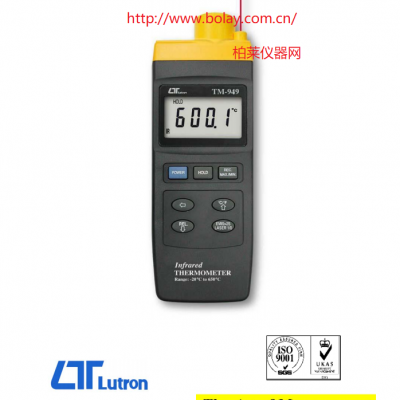 路昌LUTRON TM-949 紅外線測(cè)溫儀