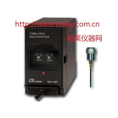 路昌LUTRON TR-VBT1A4 振動(dòng)傳送器