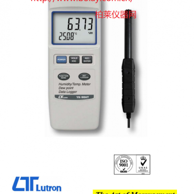 路昌LUTRON YK-90HT數(shù)顯溫濕度計
