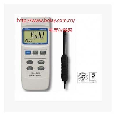 路昌LUTRON YK-2005RH 記憶溫濕度計(jì)