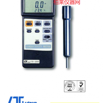 路昌LUTRON CD-4303 智慧型電導儀