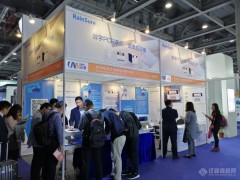 CHINA LAB 2021  廣州國際分析測試及實驗室設(shè)備展覽會暨技術(shù)研討會今日開幕