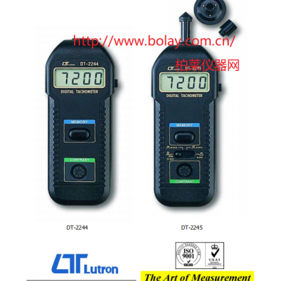 路昌LUTRON DT-2244光電式轉(zhuǎn)速計