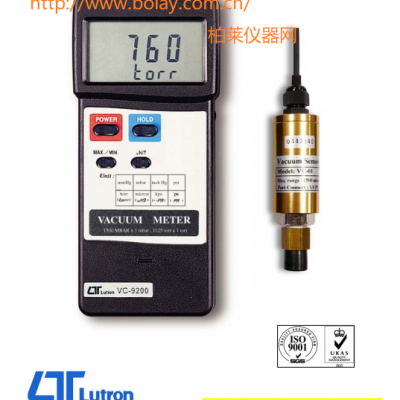 路昌LUTRON VC-9200 真空壓力計