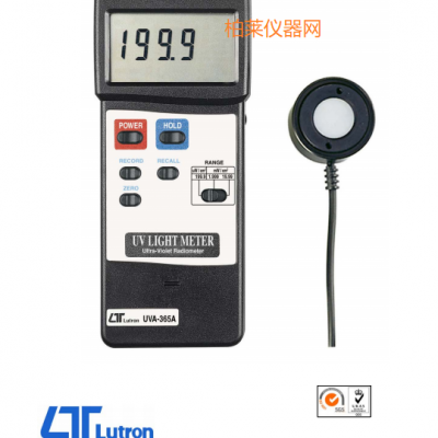 路昌LUTRON UVA-365A紫外線輻照計(jì)