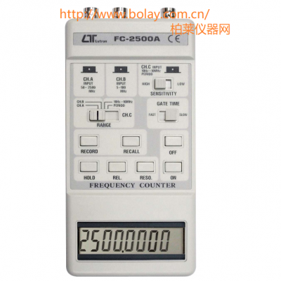 路昌LUTRON FC-2500A 掌上型計(jì)頻器
