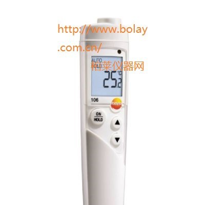 德國德圖testo 106 - 食品溫度計(jì)