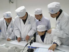 《國務院關于優(yōu)化科研管理提升科研績效若干措施的通知》