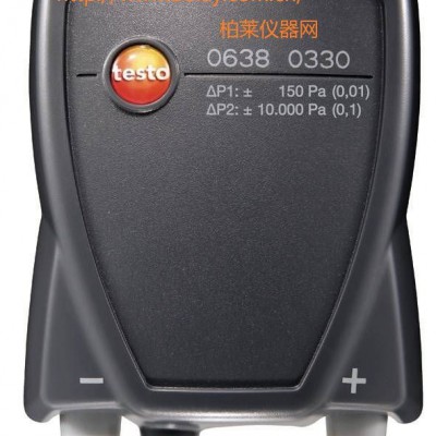 德國(guó)德圖testo 微壓探頭 - 供熱系統(tǒng)