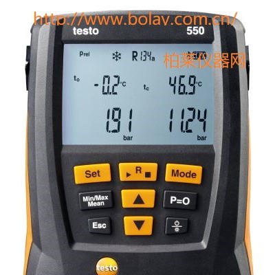 德國德圖testo550 - 智能基礎(chǔ)級(jí)電子