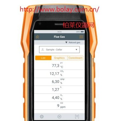 德國(guó)德圖testo 300 - 煙氣分析儀通