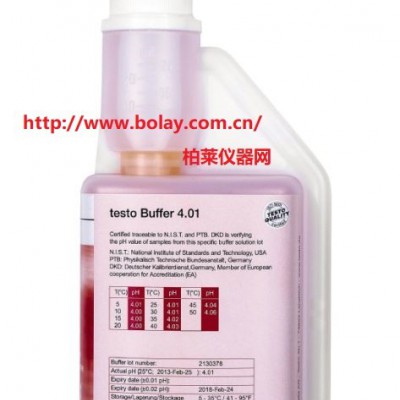 德國德圖testo pH緩沖液4.01，劑量