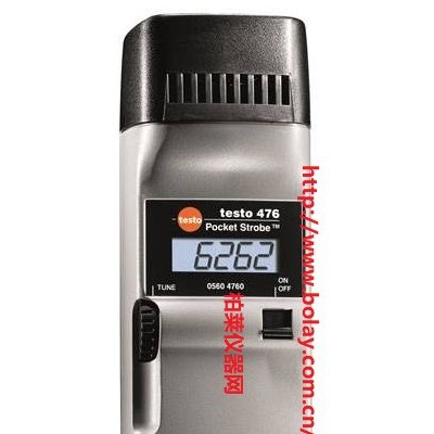 德國德圖testo  476 - 手持式頻閃儀