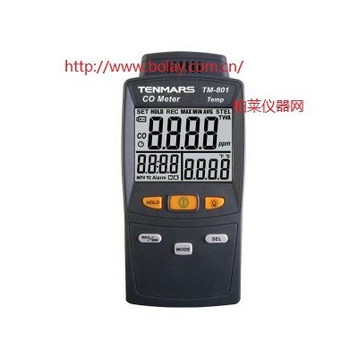 臺(tái)灣泰瑪斯TENMARS TM-801一氧化碳