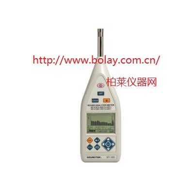 臺(tái)灣泰瑪斯TENMARS ST-105 低頻積分