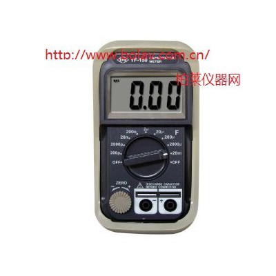 臺灣泰瑪斯TENMARS YF-150數(shù)位電容