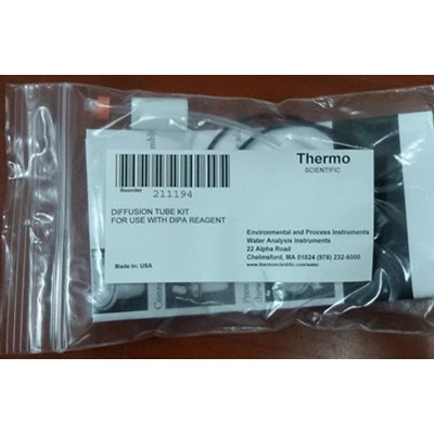 奧立龍Orion 211194擴散管(2111鈉表