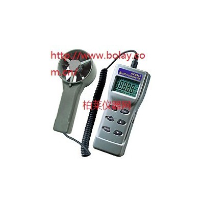 衡欣AZ8911/AZ8912溫濕度/濕球/風速