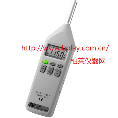 泰仕TES-1150|TES-1151噪音計(jì)