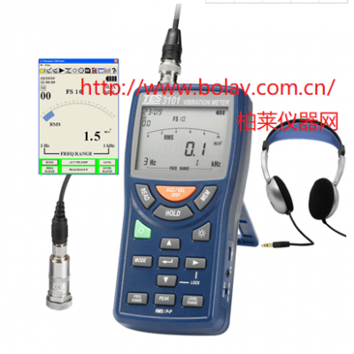 TES-3101振動計|TES3101振動計