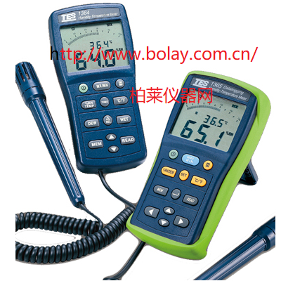 TES-1364溫濕度計|TES1364溫濕度計