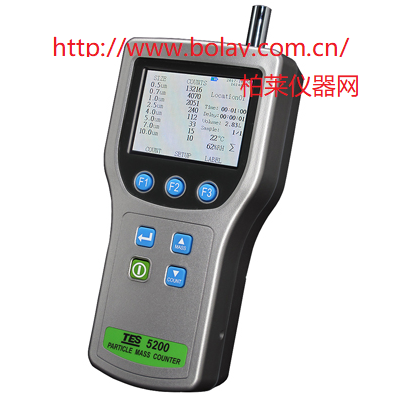 泰仕TES-5200粒子質(zhì)量濃度計(jì)數(shù)器計(jì)|