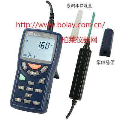 泰仕TES-3196交流/直流高斯計(jì)|TES31