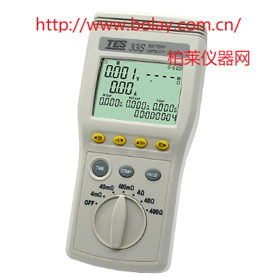 泰仕TES-33S電池測(cè)試儀/表|TES33S電