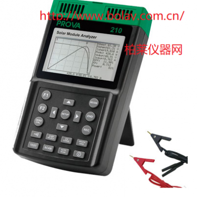 泰仕TES-PROVA-210太陽(yáng)能電池分析儀