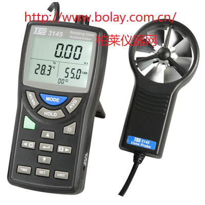 泰仕TES-3145風(fēng)速計/表|TES3145風(fēng)速