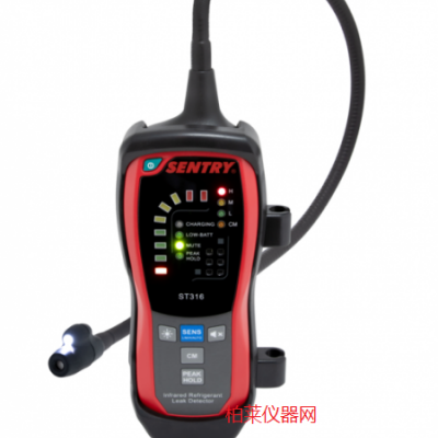 先馳ST-316紅外線制冷劑泄露檢測(cè)儀S