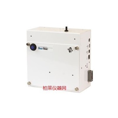 TSI 8543氣溶膠監(jiān)測(cè)儀TSI 8543顆粒