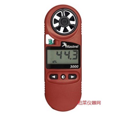 美國(guó)kestrel3000風(fēng)速儀|風(fēng)速計(jì)NK300