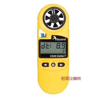 NK3500多功能便攜式風(fēng)速儀