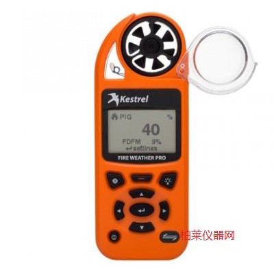 NK5500FW火險專用風(fēng)速儀