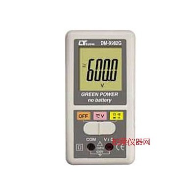 路昌LUTRON DM9982G智慧型萬(wàn)用表|DM