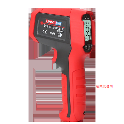 優(yōu)利德 UT309C專(zhuān)業(yè)紅外測(cè)溫儀