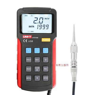優(yōu)利德 UT315A分體式測振儀