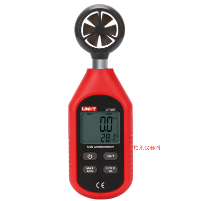 優(yōu)利德 UT363 迷你風(fēng)速計