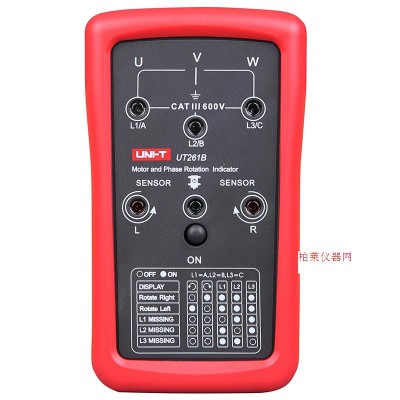 優(yōu)利德 UT261B 相序儀及馬達轉(zhuǎn)向儀