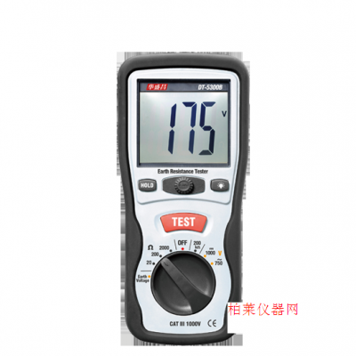 華昌盛 DT-5300/5300B 專(zhuān)業(yè)接地電阻
