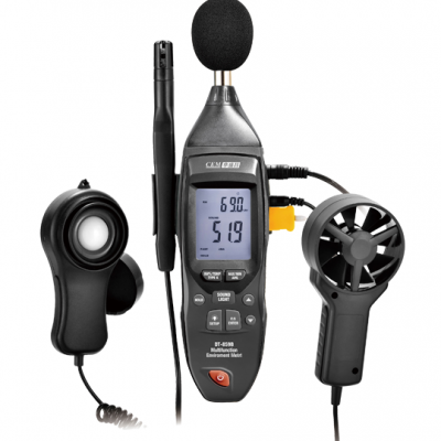 華昌盛DT-859B專業(yè)多功能環(huán)境測試表