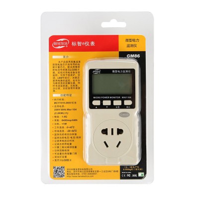 標(biāo)智 GM86微型電力監(jiān)測(cè)儀