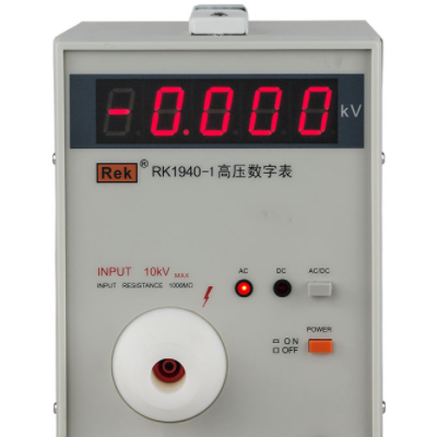 美瑞克 RK1940-1|Rk1940-2高壓數(shù)字