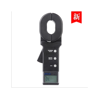 銥泰 ETCR2000C鉗形接地電阻測(cè)試儀