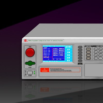 長盛 CS9975L程控多標(biāo)準(zhǔn)泄漏電流測