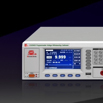 長盛 CS9010S智能寬頻多功能校驗裝